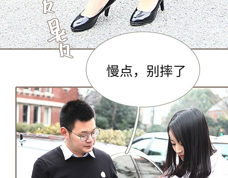 第3话7
