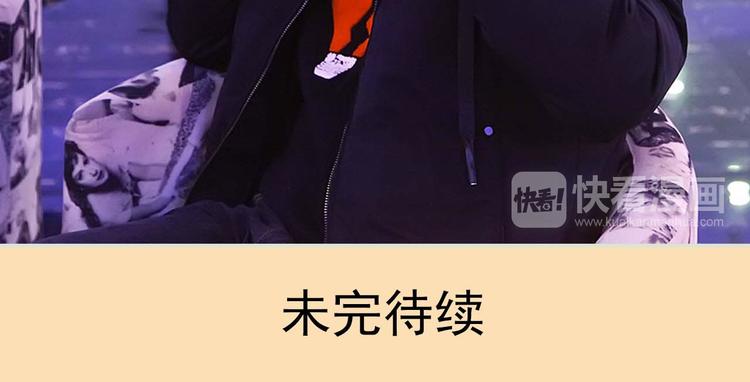 第7话48