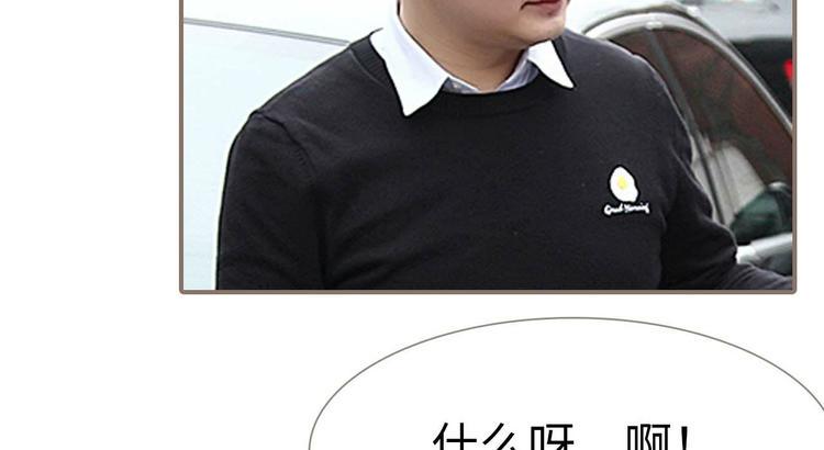 第3话11