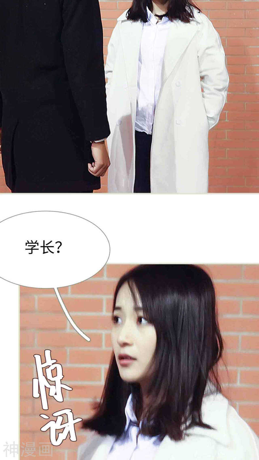 第15话1