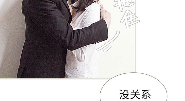 第6话32