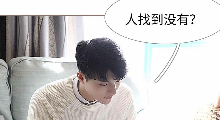 第4话26