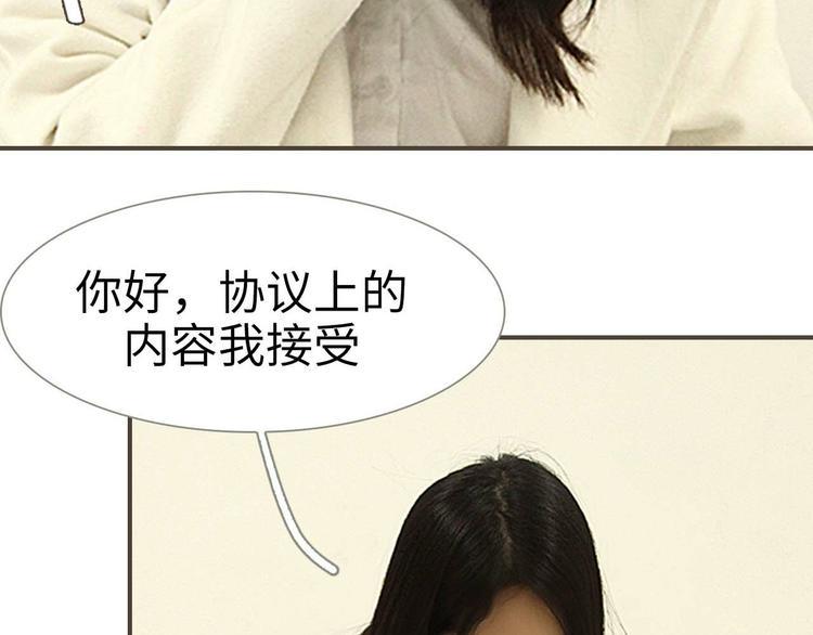 第2话39