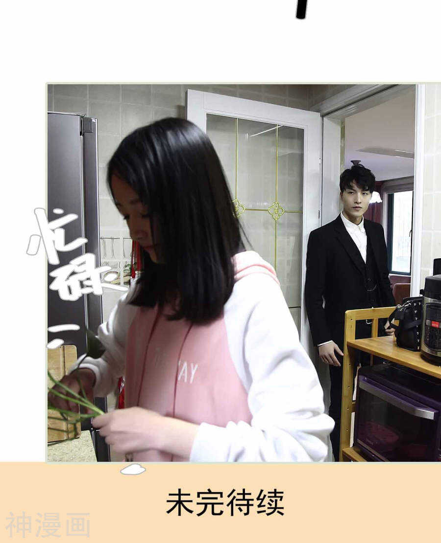 第21话22