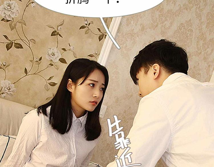 第4话15