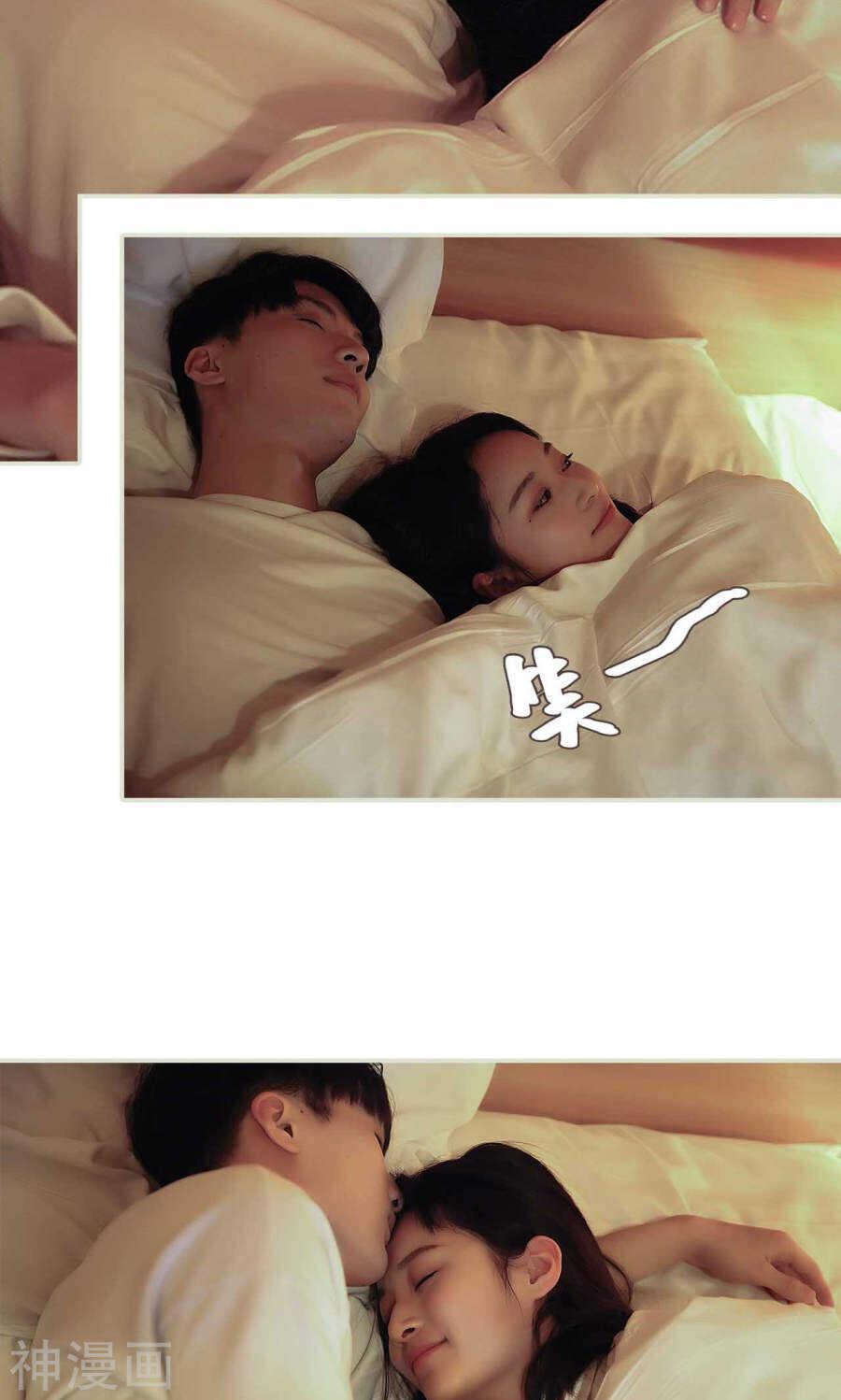 第43话2