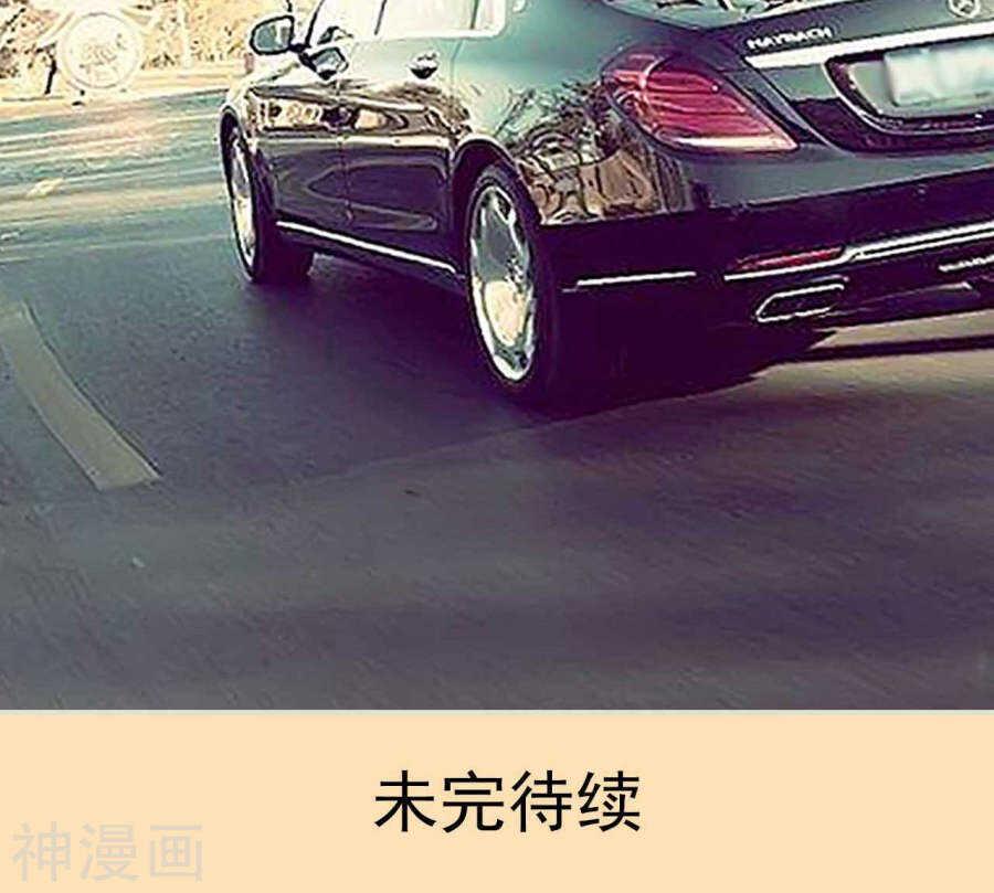 第36话23