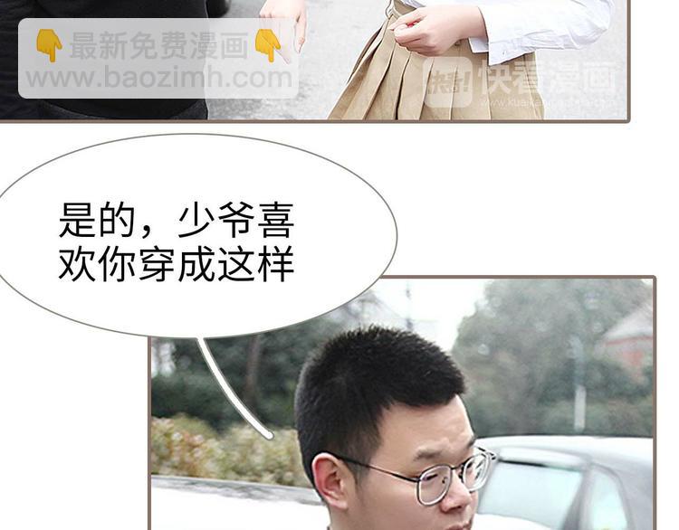 第3话10