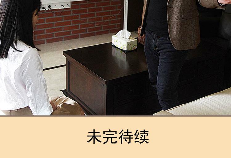 第3话57