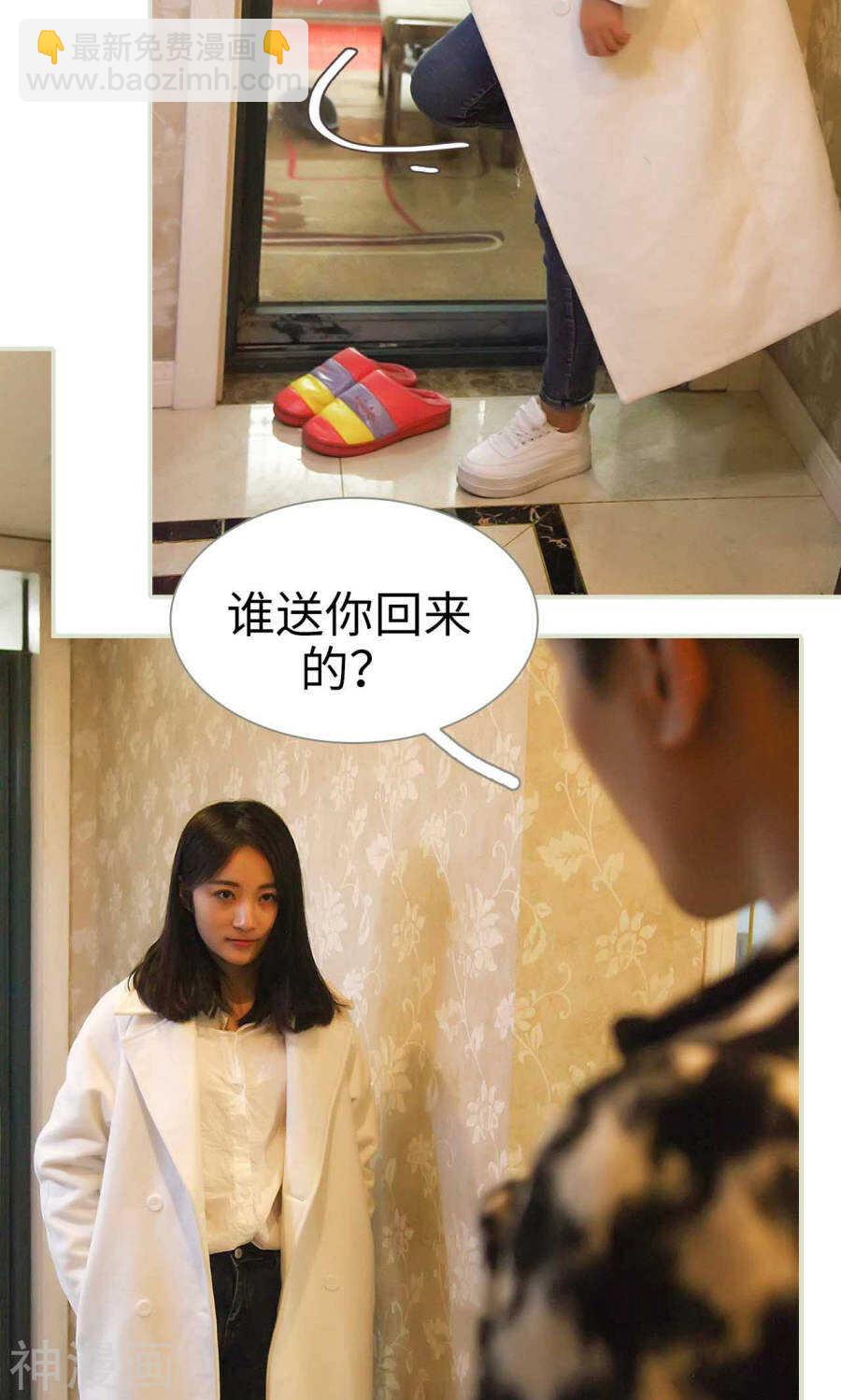 第39话17