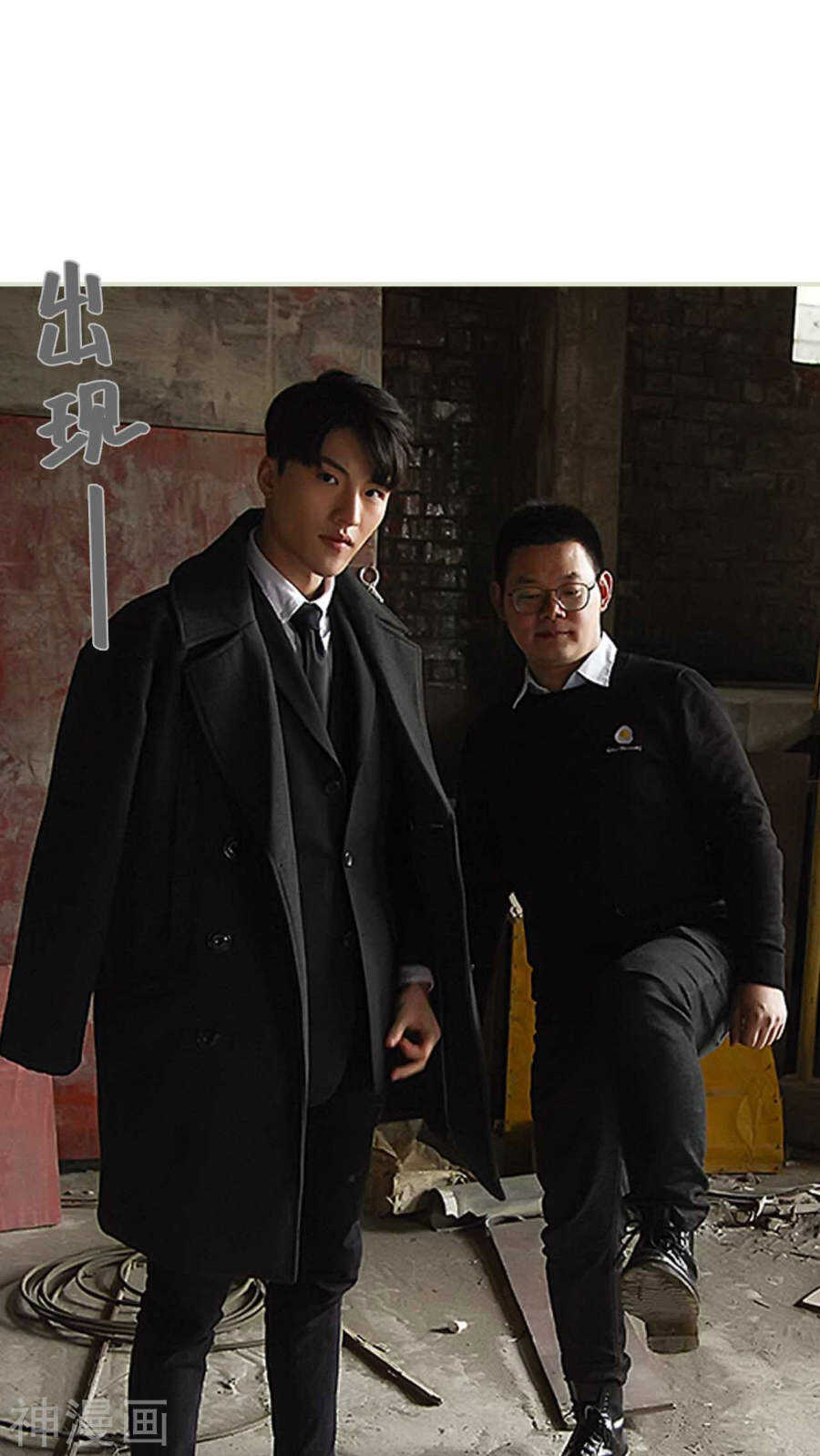 第18话22