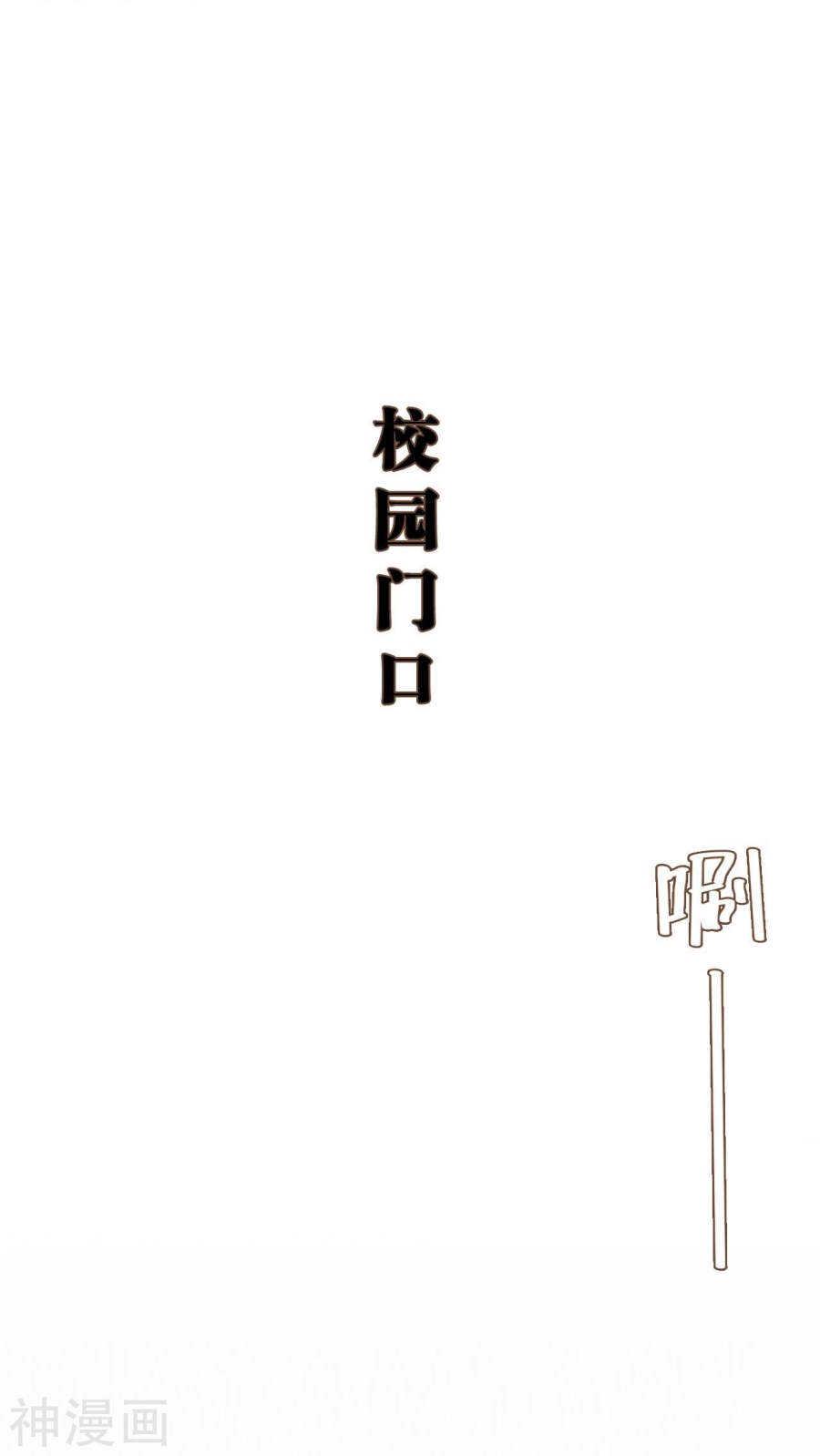 第11话6