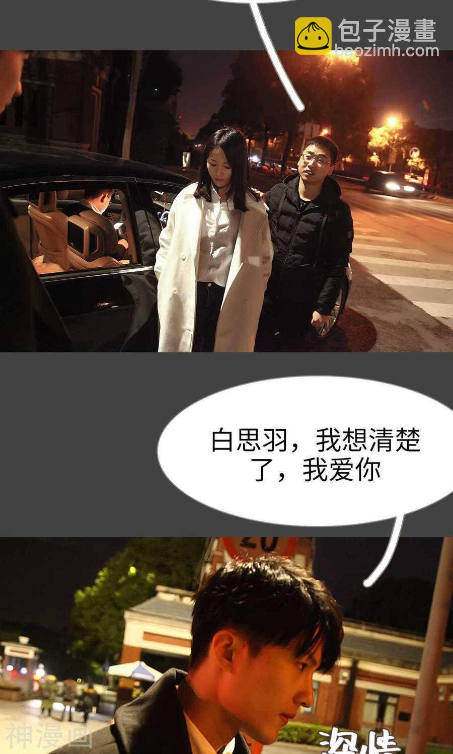第47话1