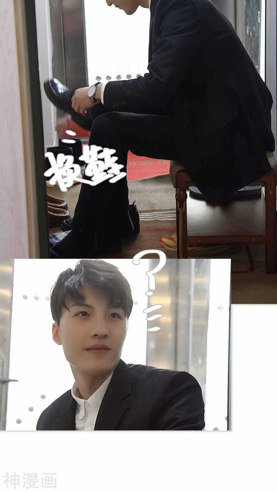 第21话20