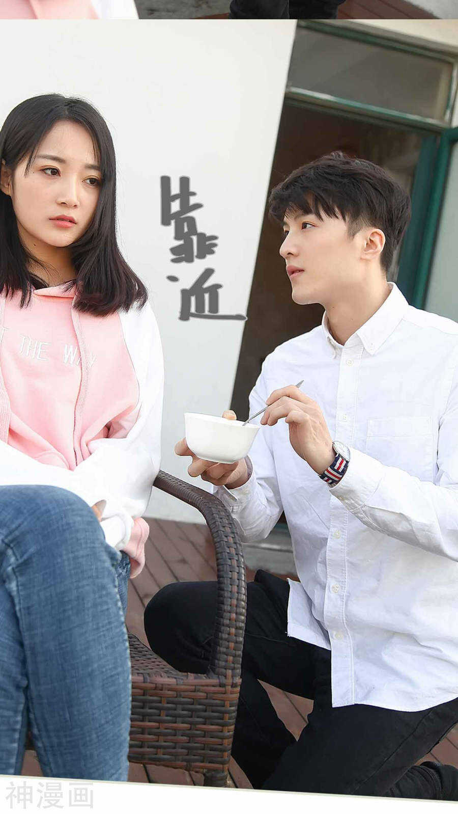 第19话20