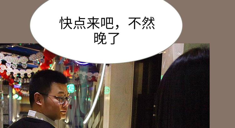第1话8