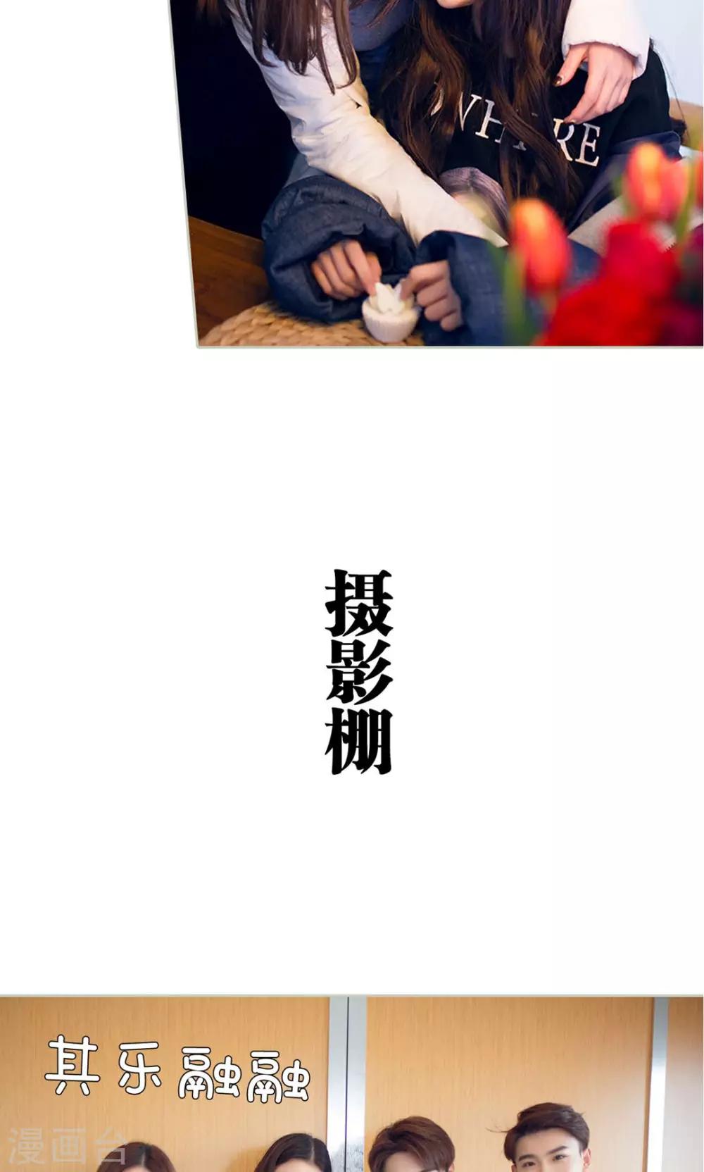 最终话9
