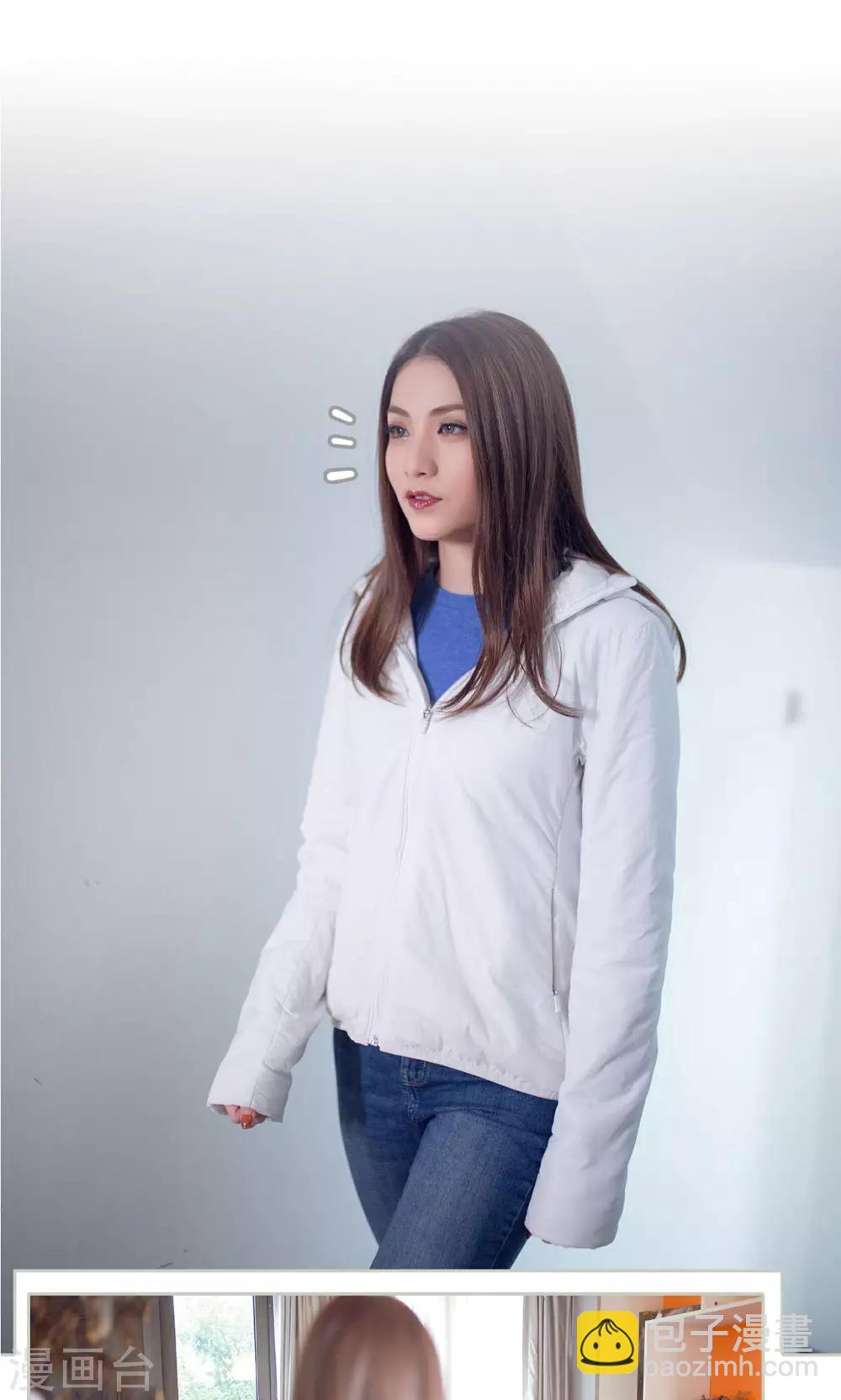 第38话16