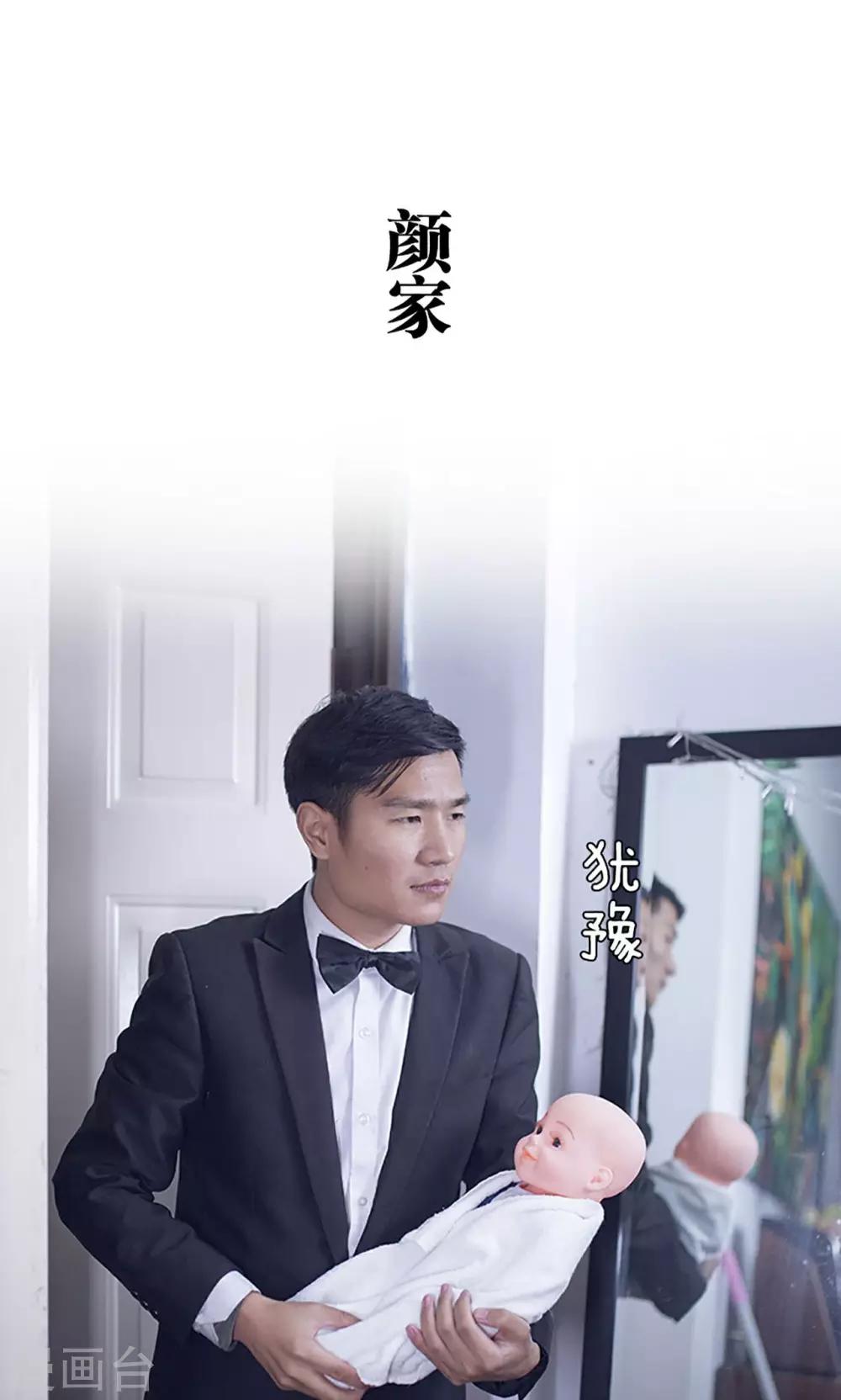 第10话11