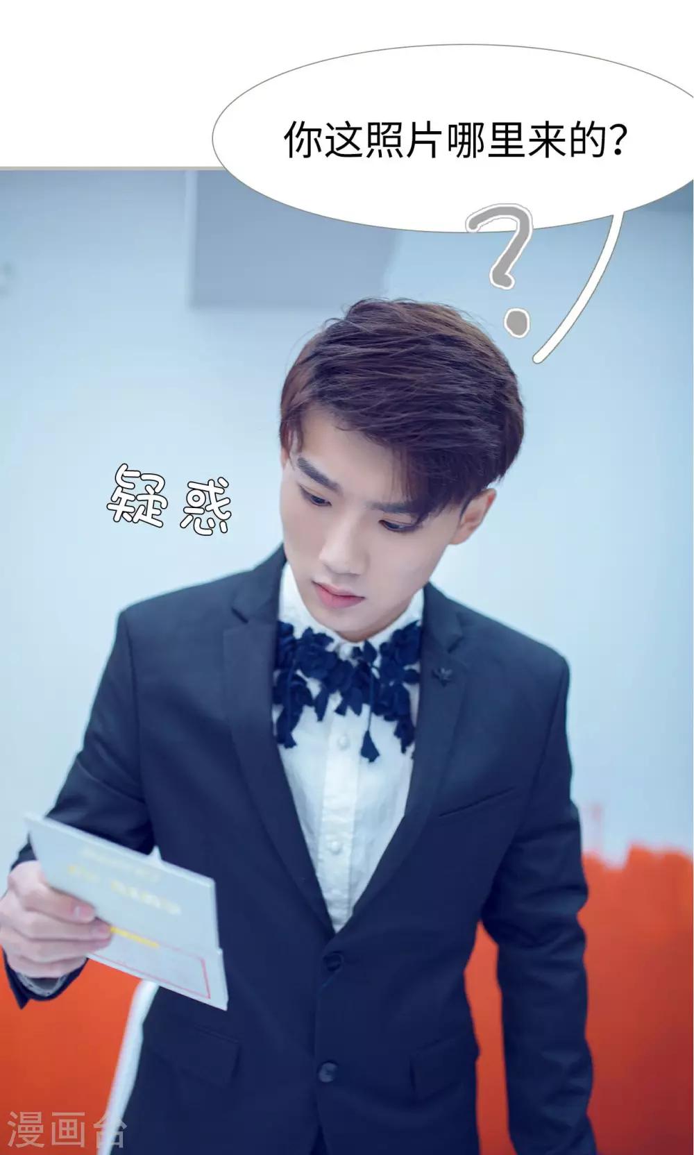 第31话5