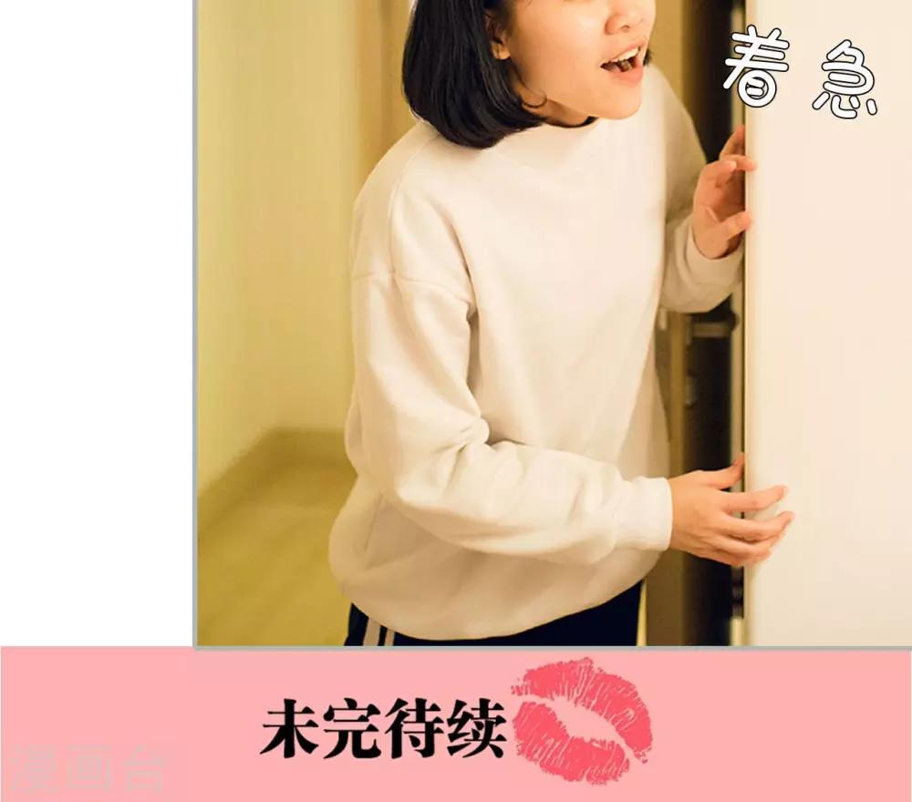 第33话18