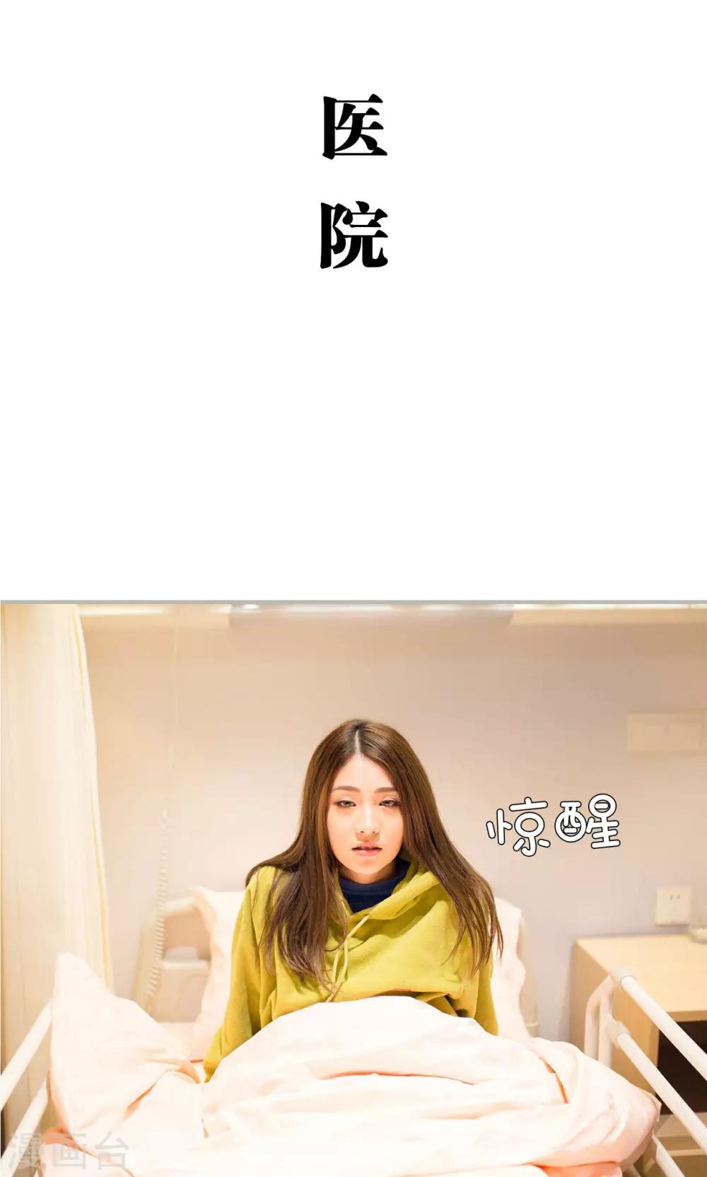 第36话1