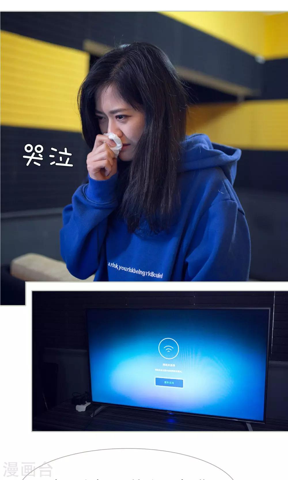 第39话5