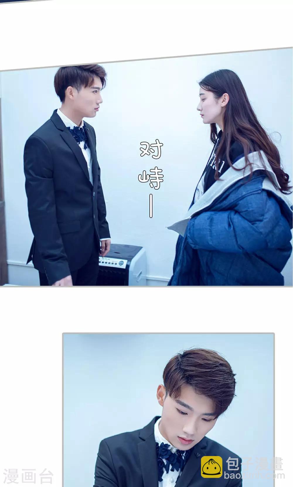 第31话7
