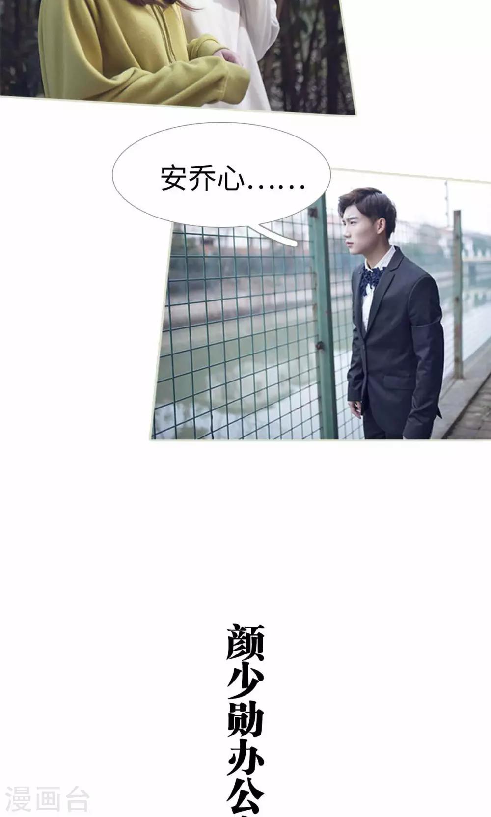 第22话9