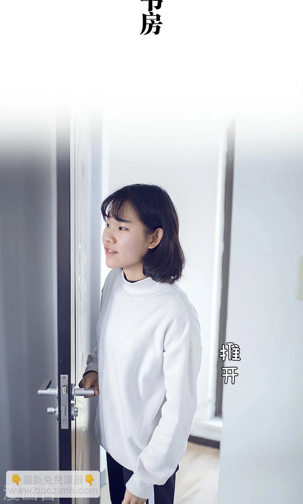 第13话1