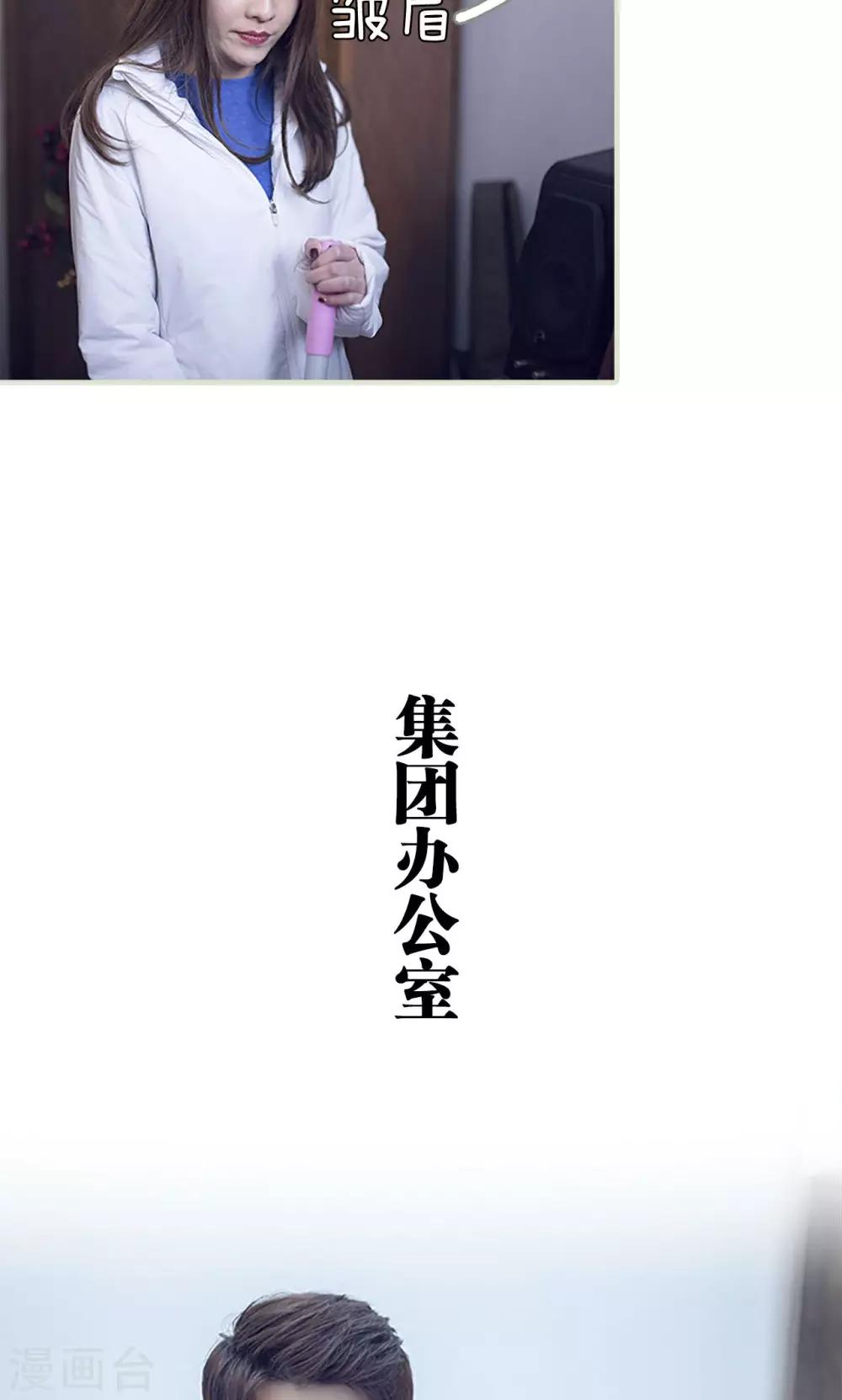 第17话4