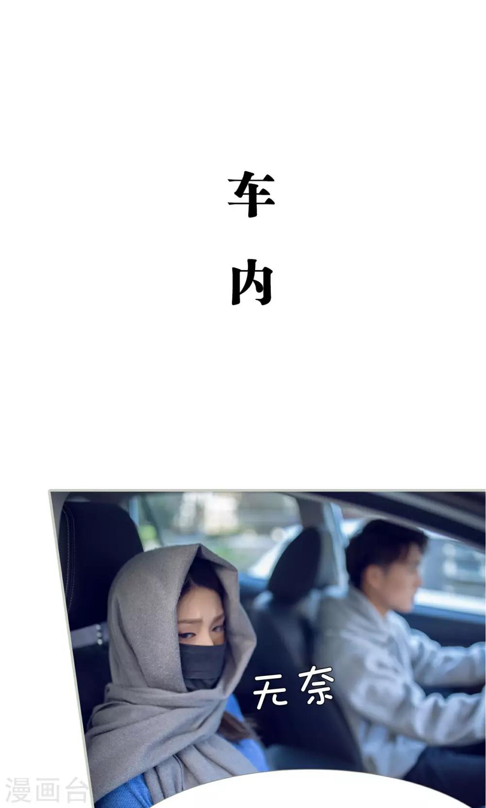 第28话12