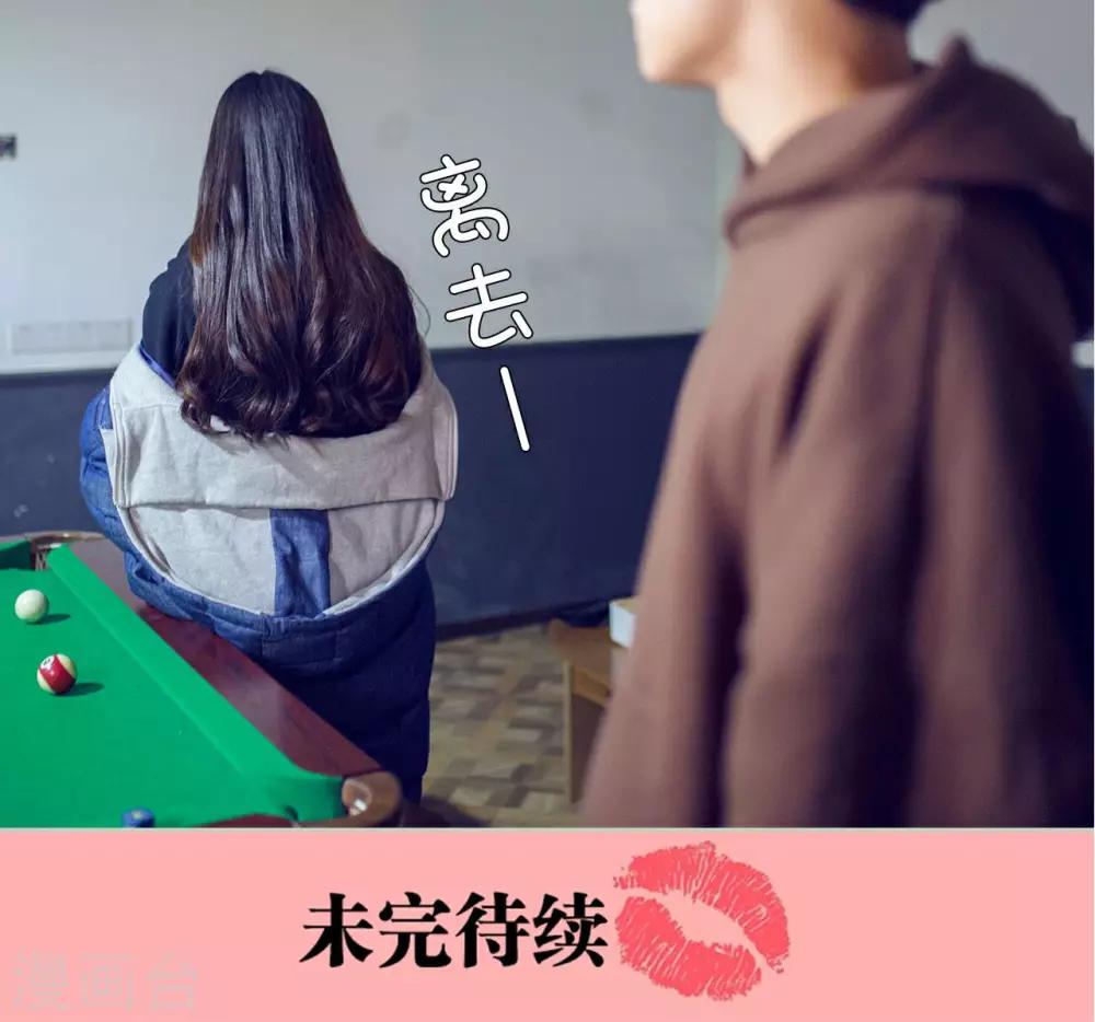 第45话19