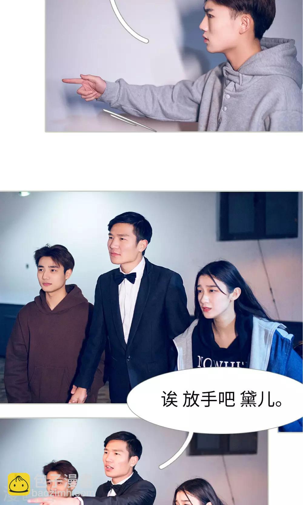 第49话3