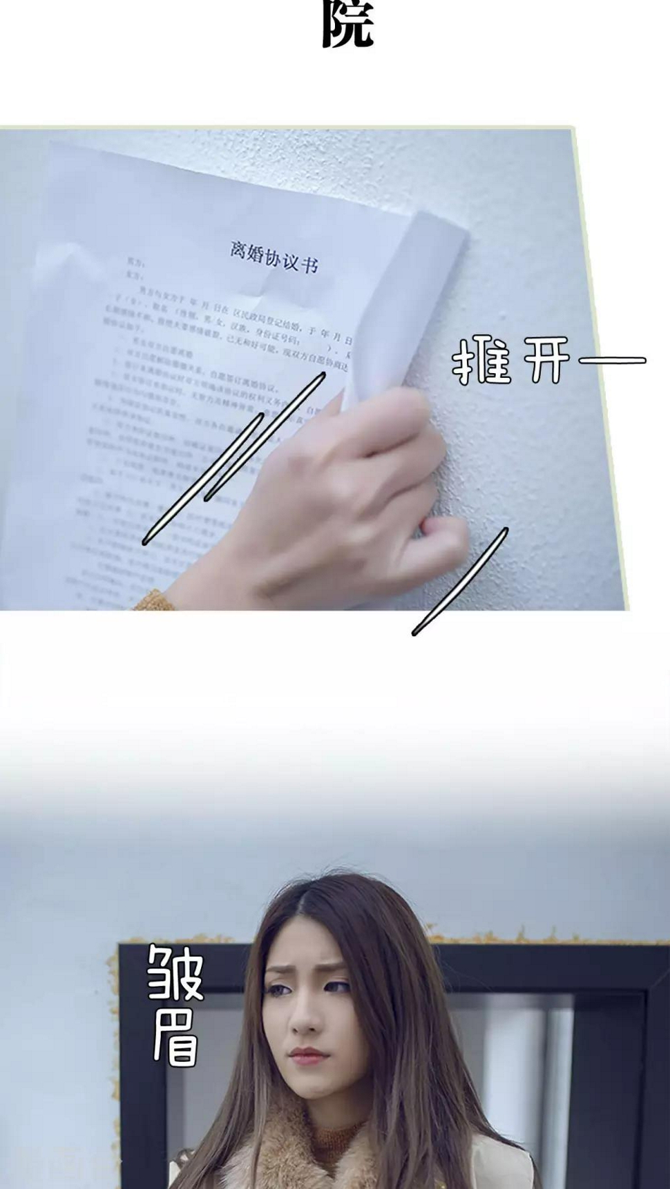 第1话1