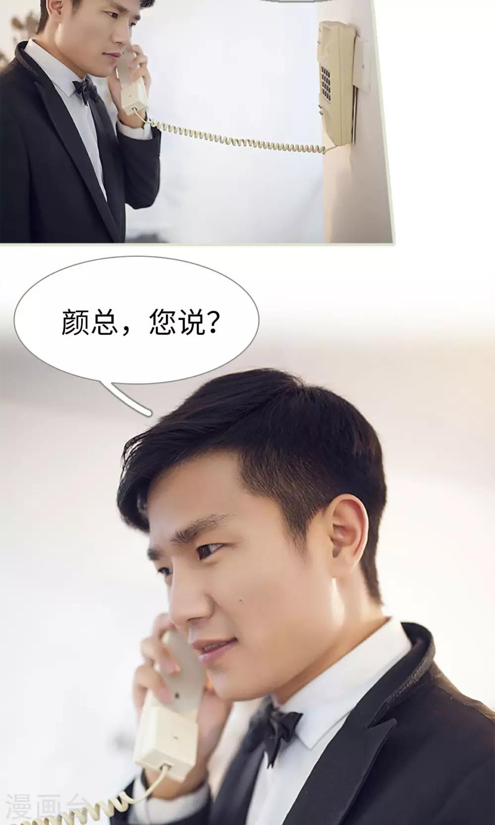 第18话11