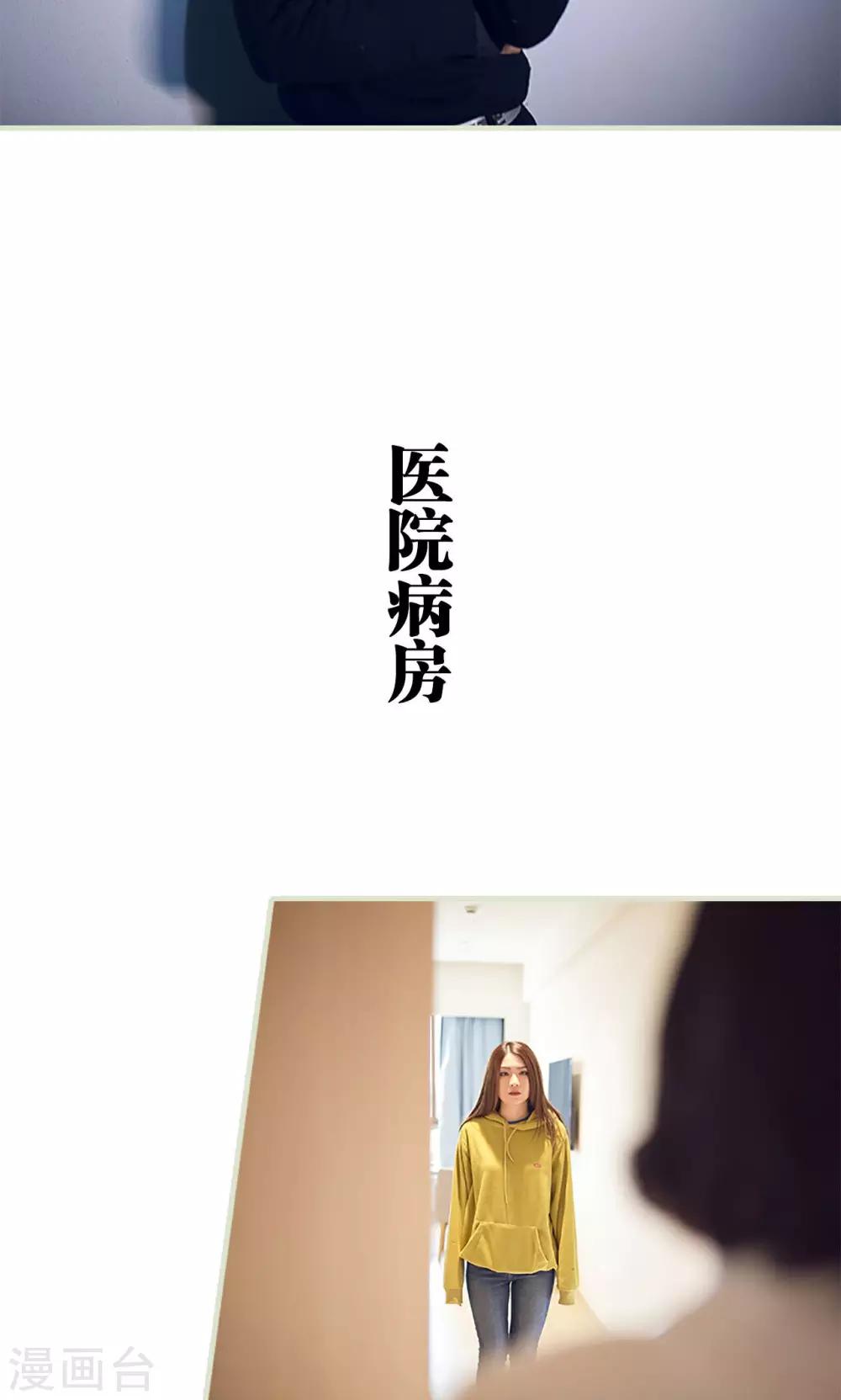 第20话15