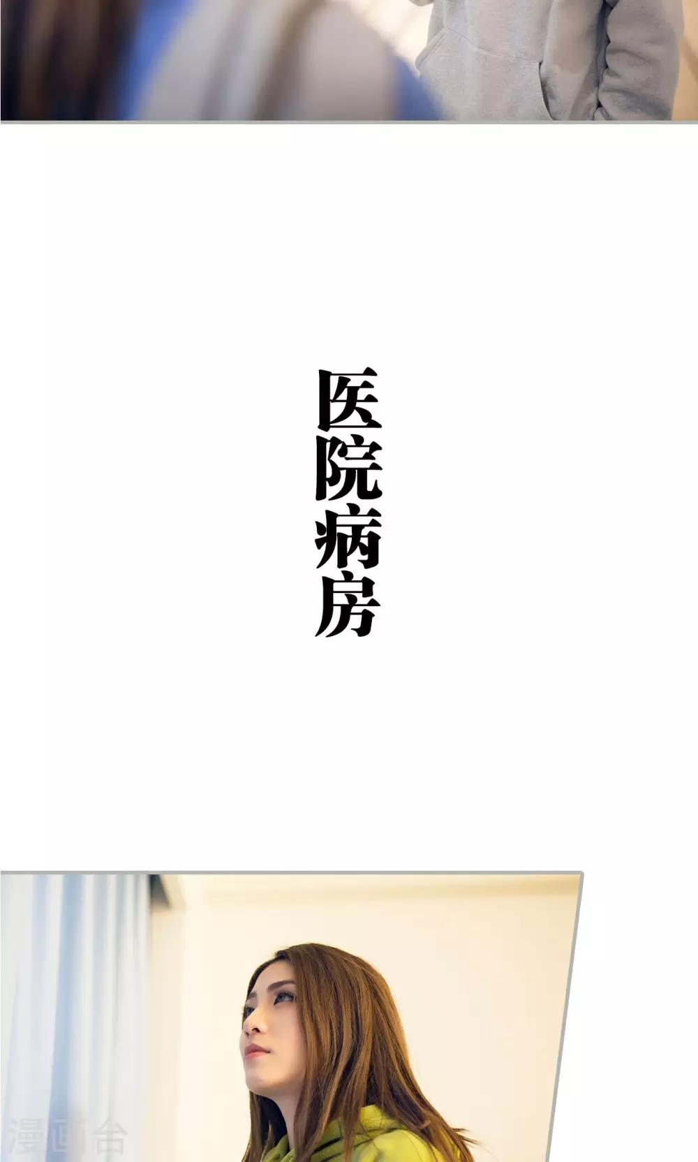 第30话14