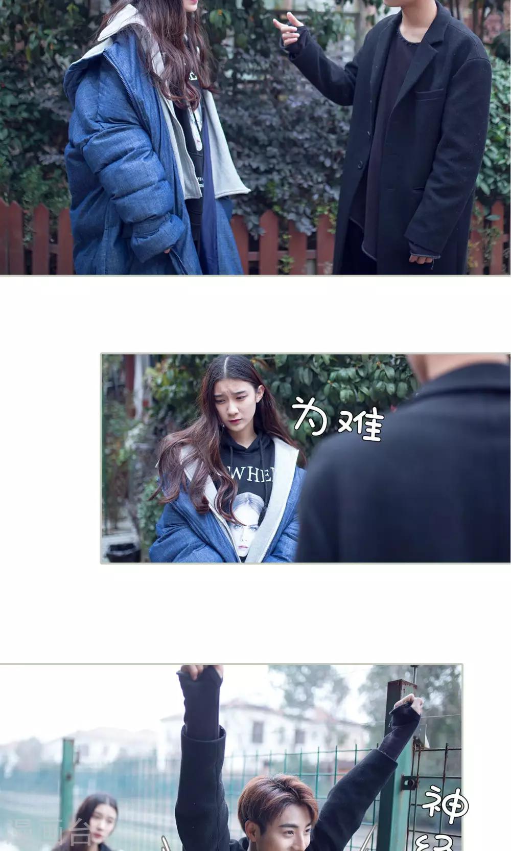 第47话12