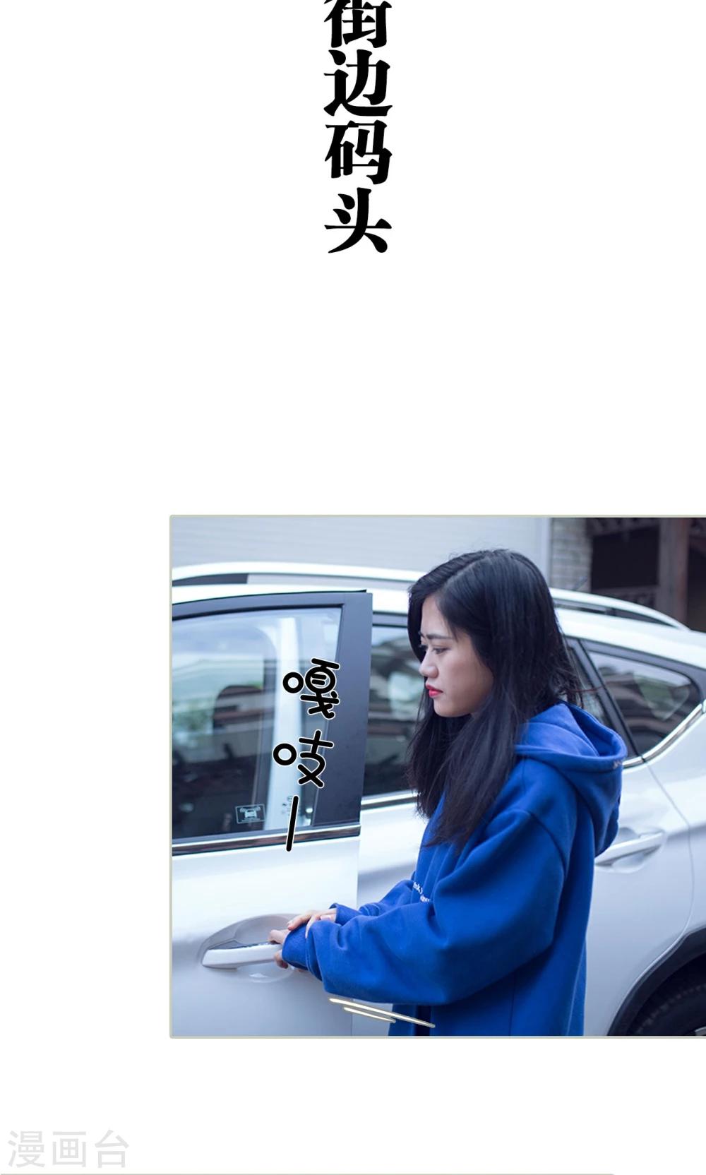 第37话1