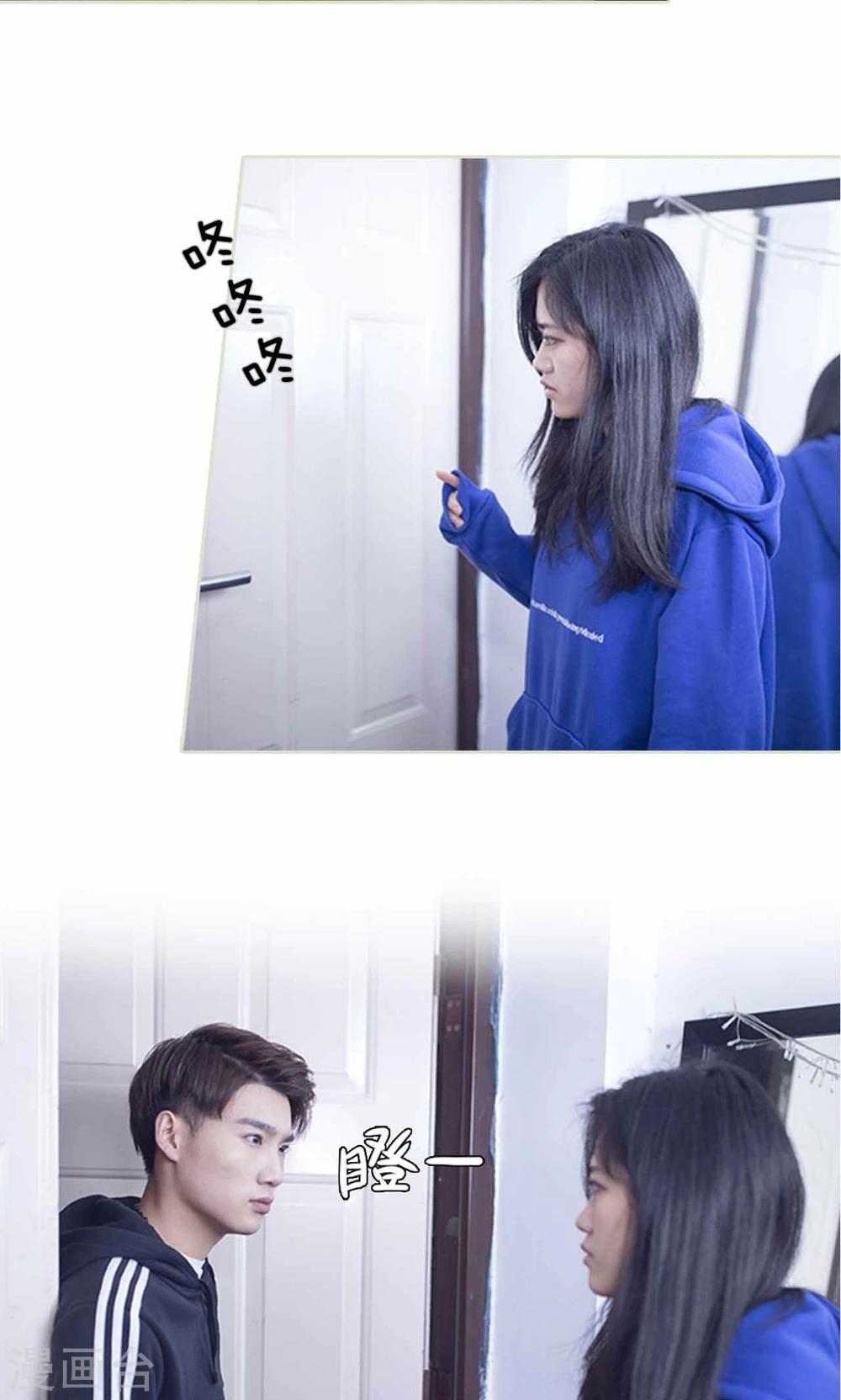第21话8
