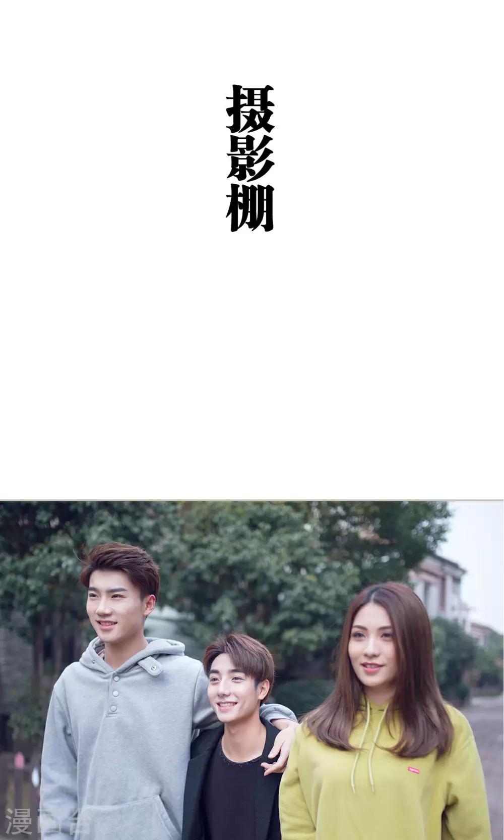 第41话1