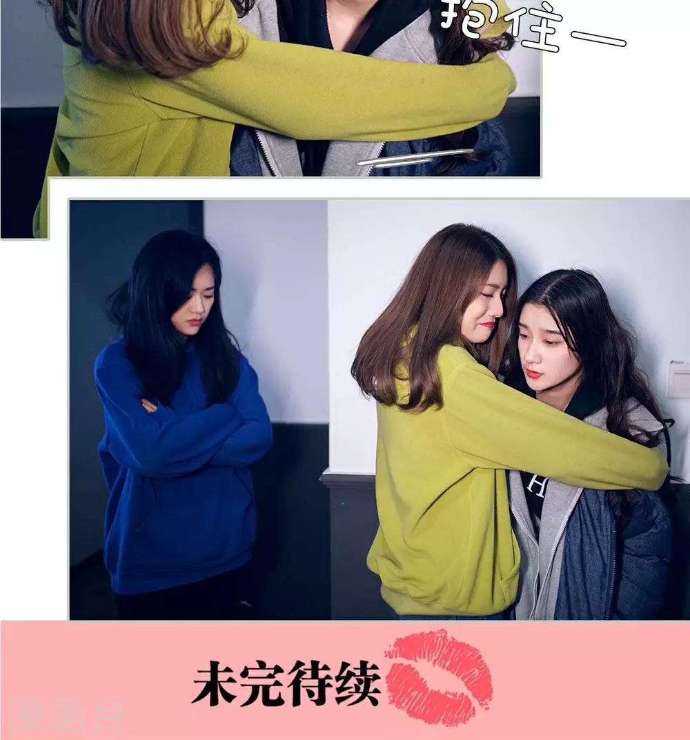 第48话16