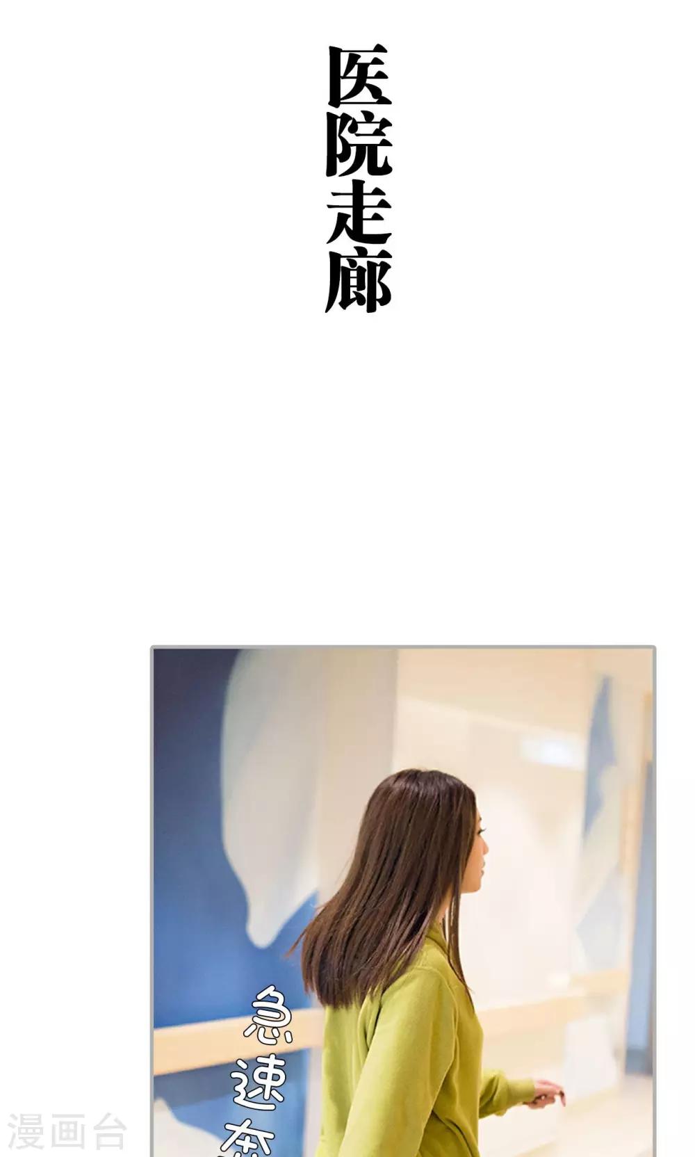 第34话1