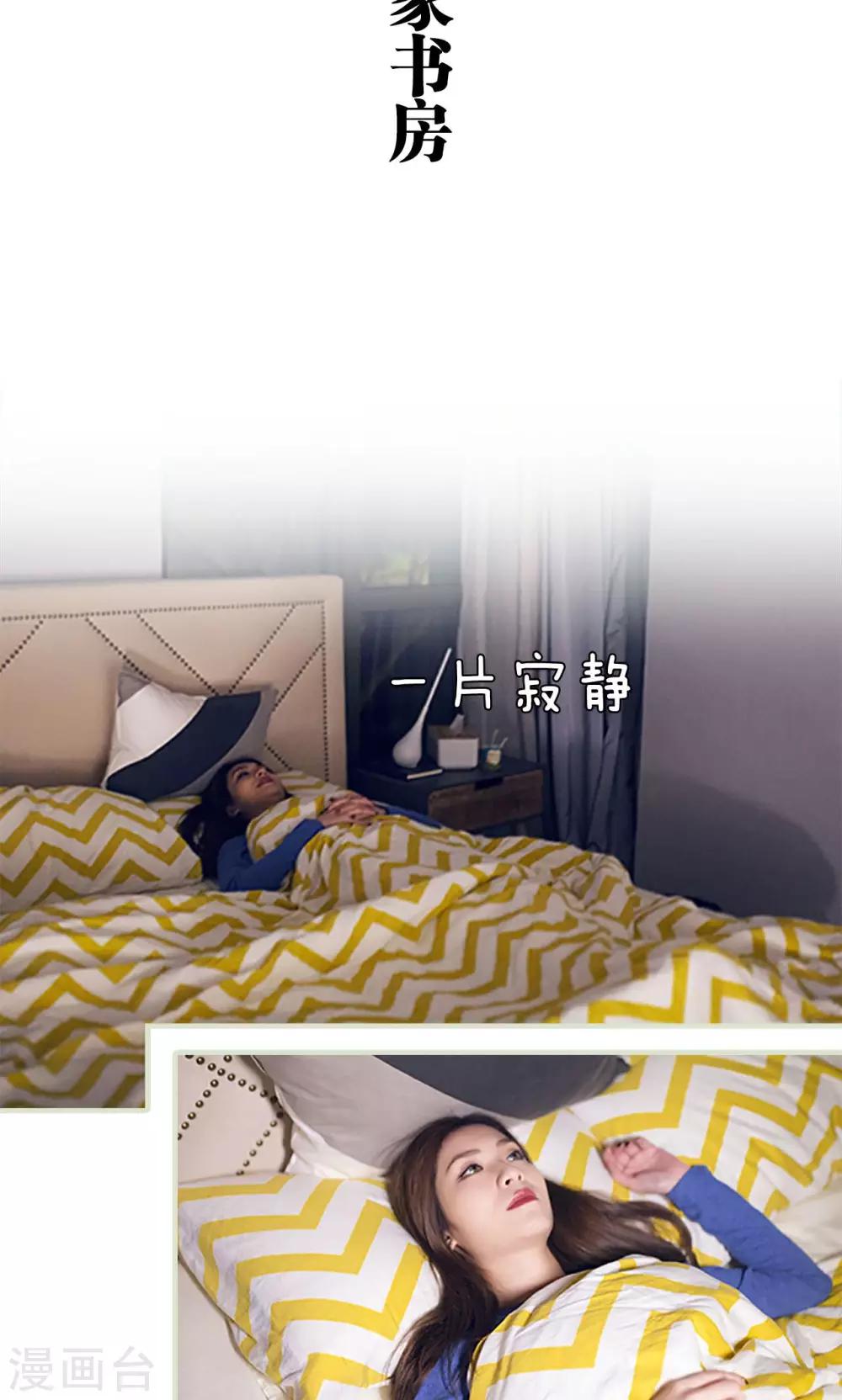 第16话1