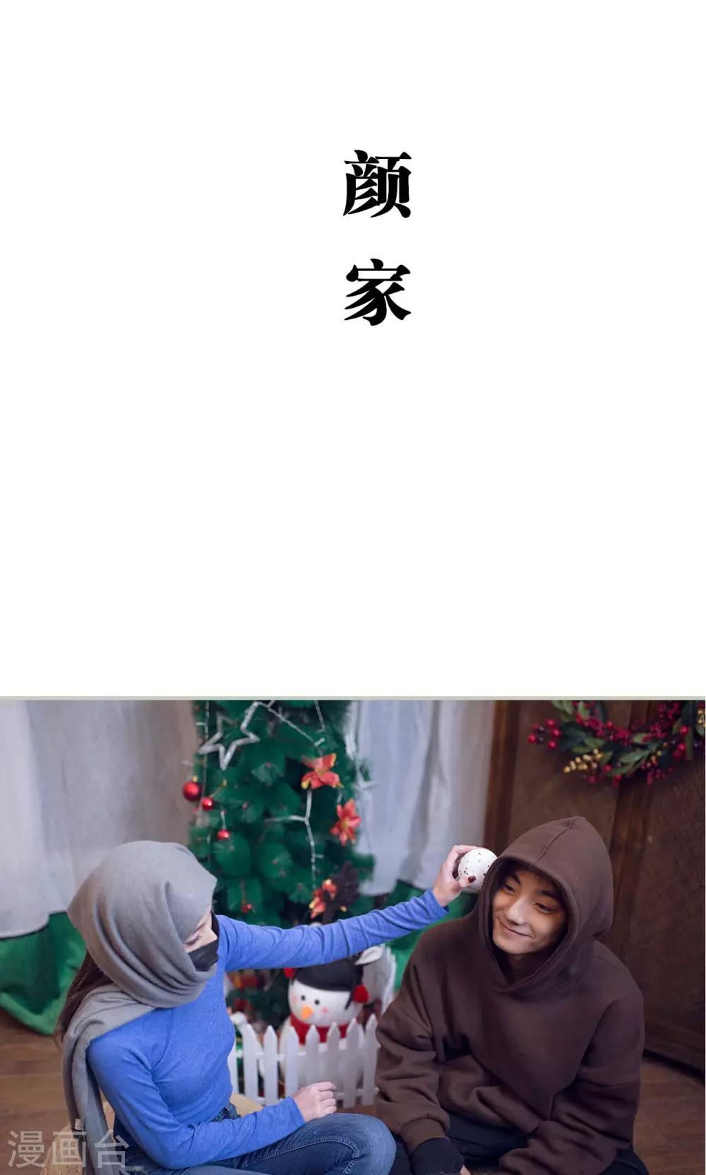 第28话1