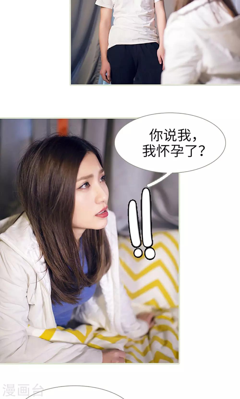第4话13