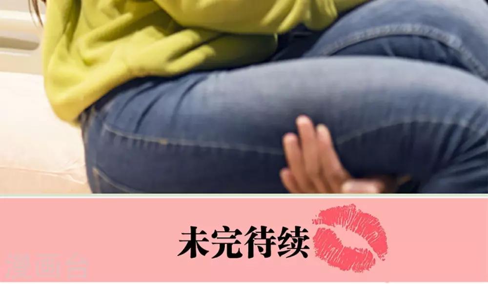第3话19