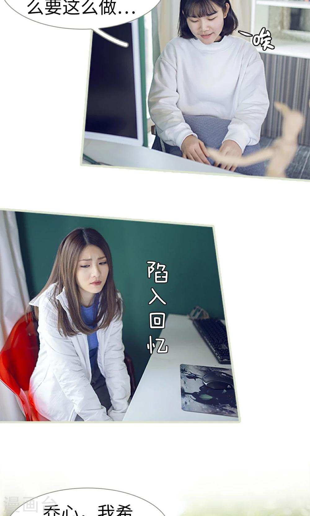 第13话5