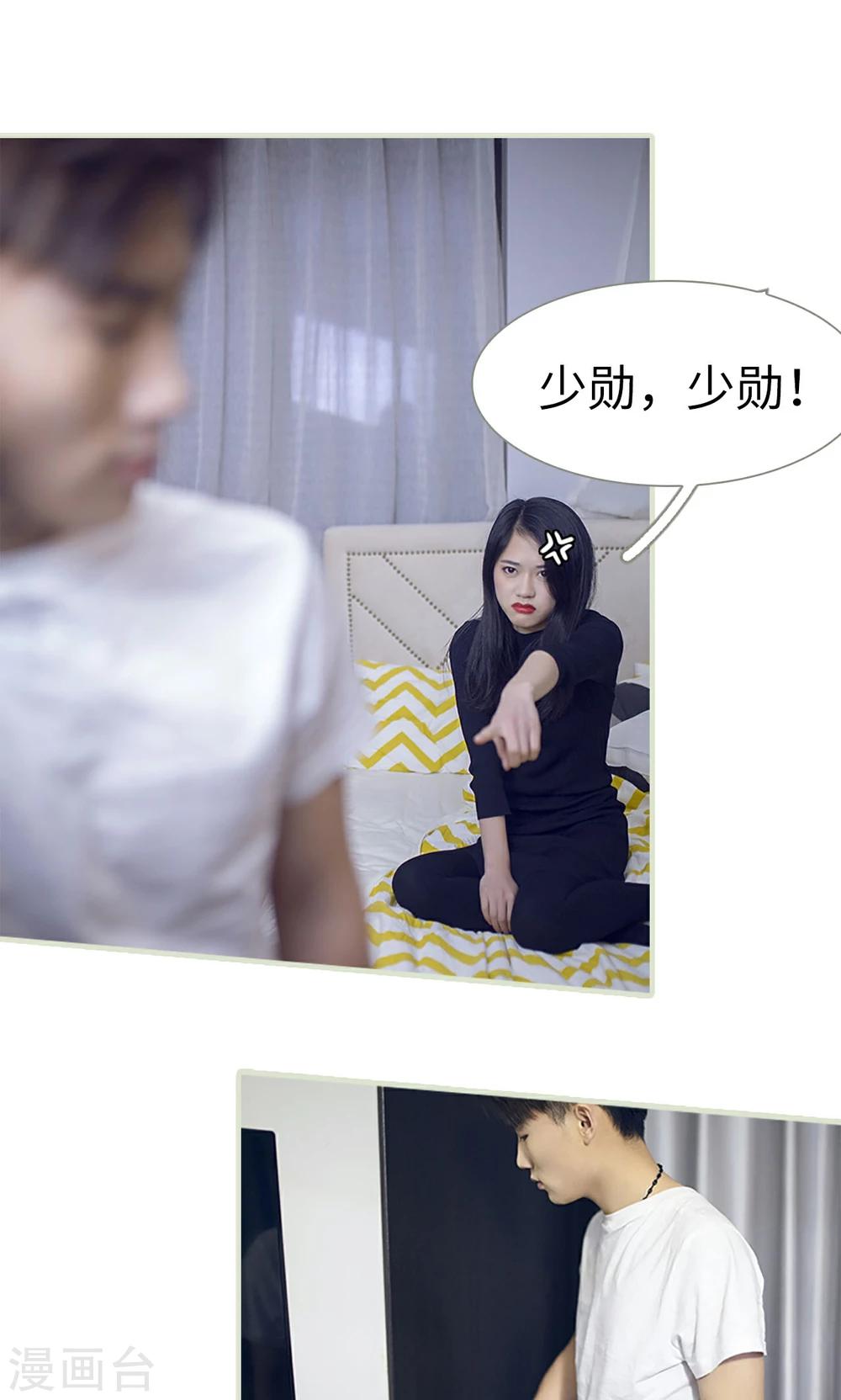 第13话14
